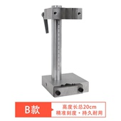 切磨顶针针磨床专用夹加工中心顶针扶夹具扁顶工具模具磨床附件