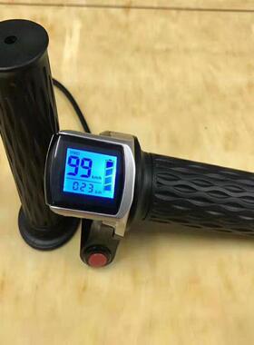 锂电自行车滑板折叠车液晶仪表显示器36V48V带锁转把LED数字显示