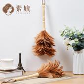 素娘真鸡毛掸子高级不掉毛钢琴除尘掸子车用清洁房间床上扫灰神器