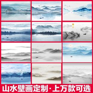 山水画墙纸2023客厅电视背景墙壁纸影视墙布水墨风景壁画8D 新中式