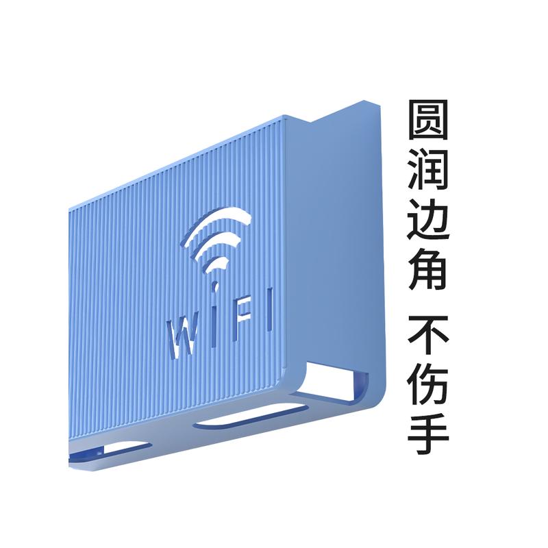 无线wifi电视机顶盒路由器置物架免打孔收纳盒子壁挂式装饰遮挡箱