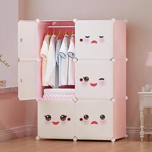 柜子小挂衣橱 儿童简易布衣柜宝宝收纳柜卧室家用实木婴儿塑料组装