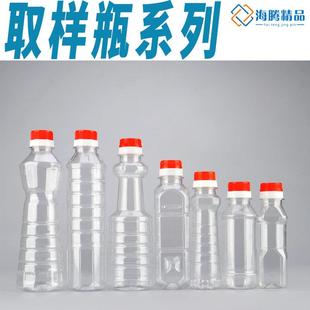 200ML 300ML 165ML 100ML 400ML取样瓶塑料油瓶油桶油壶香油瓶