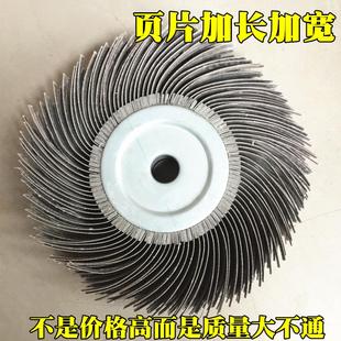 抛光轮 千叶轮 千丝轮 丝布轮 拉丝轮 木工扶手砂布丝轮 打磨轮