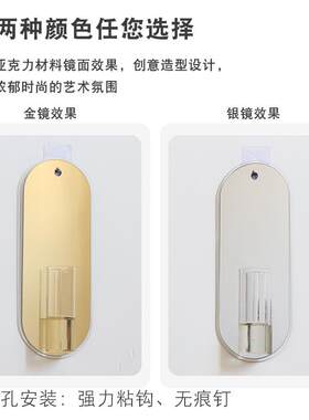 水培挂墙绿植花盆挂件装饰客厅木富贵竹花瓶墙面壁挂式壁挂醉马