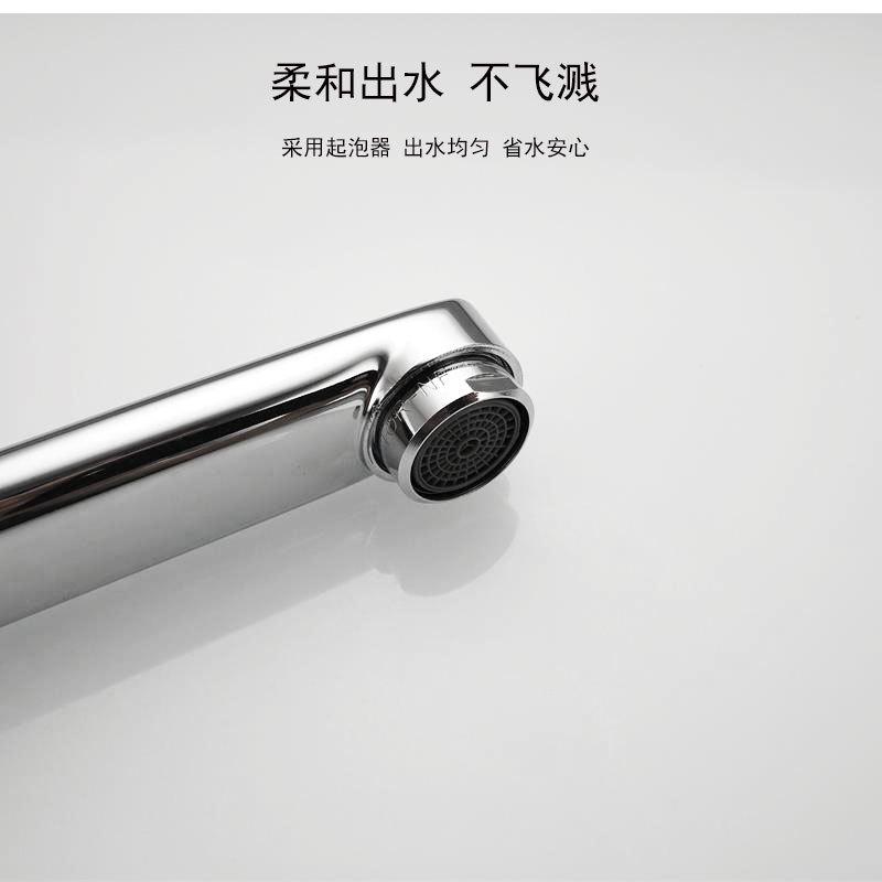加长水龙头角阀延长配件厨房洗菜盆旋转出水管嘴起泡器拖把池龙头