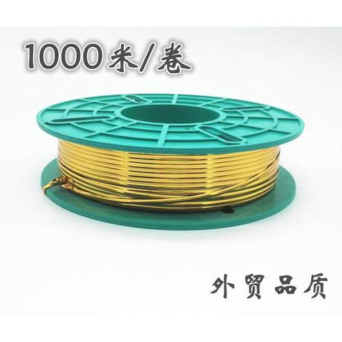 捆扎00扎丝线金色包邮封口面包打银色铁丝扎带包裝绳米机10食品