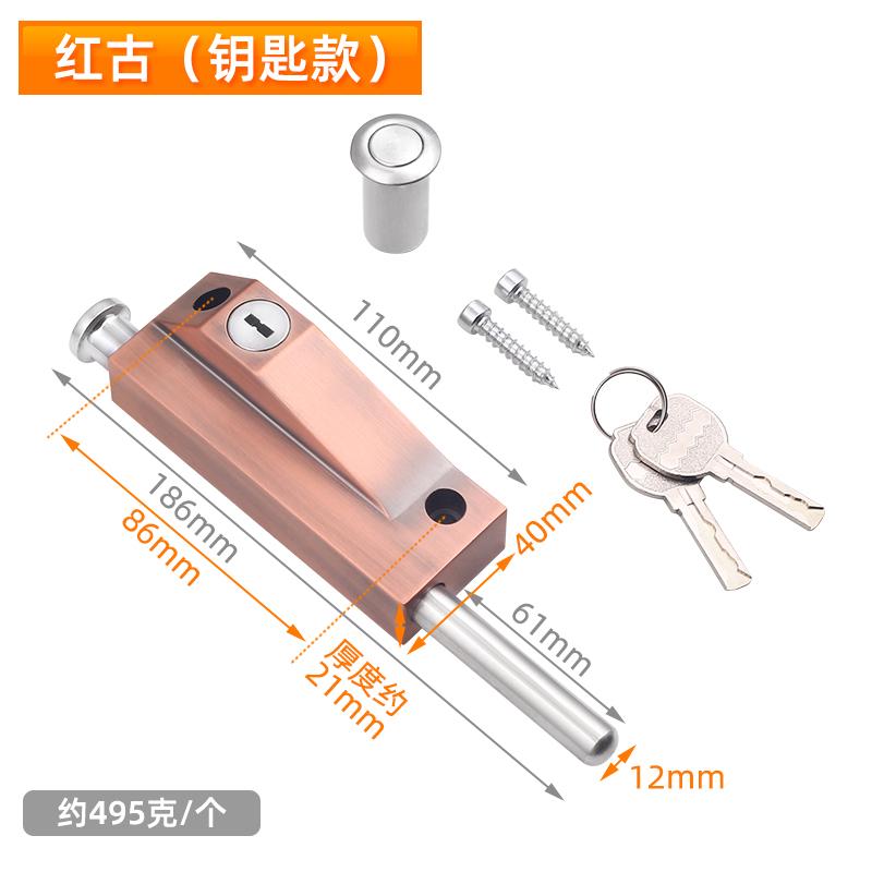 不锈钢双开门插销锁落地插防盗自动插销锁扣旋转门锁有框玻璃门锁