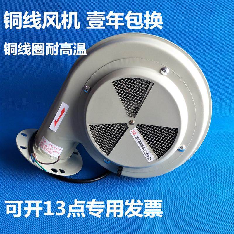 注塑干燥机料斗鼓风机烘料桶增压风机25/50KG100公斤烘箱风吹机,五金/工具,其他机械五金,淘宝优惠券,粉丝福利购,淘宝优惠卷