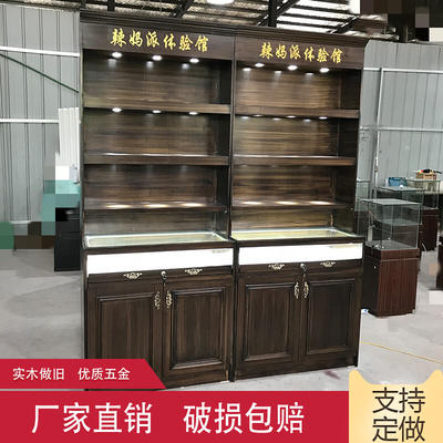 珠宝展示柜实木复古饰品翡翠玉器古玩古董仿古高柜玻璃柜台陈列柜