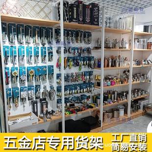 爆款 置物架便利店洞洞板展示货架五金工具手机配件饰品洞洞板定制