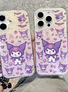 好浅紫色满屏库洛卡通米手机壳适用苹果16promax可爱iphone15日韩14pm爆款大孔防摔全包带手链吊坠高级不撞款