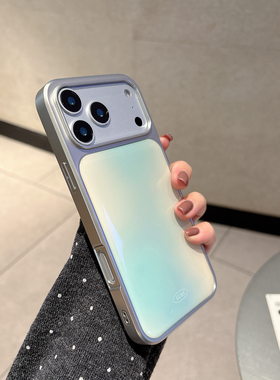 银边滴胶晕染渐变绿色小清新适用iPhone17promax手机壳16全包14苹果15高级感13简约纯色男女2026新年个性款pm