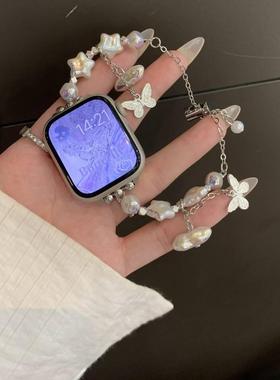 蛮舟适用苹果手表带iwatch678表带新中式镭射珍珠爆闪串珠女士新款夏秋七夕简约41MM45mm表带applewatch9透气