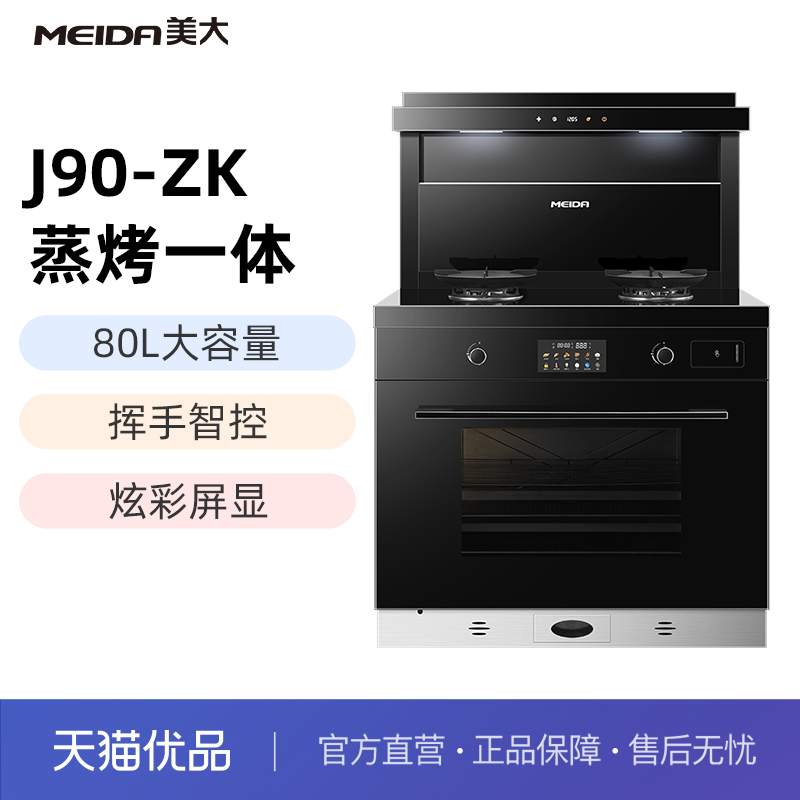 Ȼ ɫ  J90-ZKһһƷJJZT/Y-930DZK