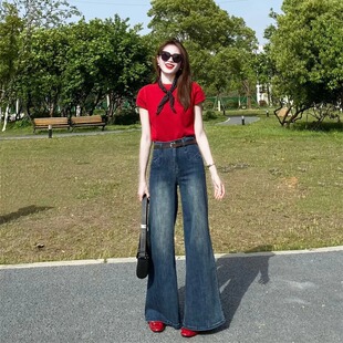 女高个子遮胯垂感阔腿女装 春夏季 微胖mm复古不贴腿显瘦微喇牛仔裤