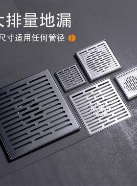 304不锈钢室外庭院大尺寸15 20cm地漏大排量DN50 75 110管防臭器