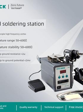 快速376D-90W/150W全自动焊锡机脚踏式手动选配焊锡台焊锡机