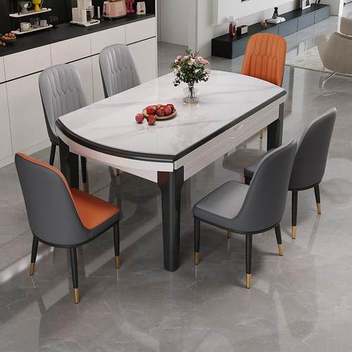 实木岩板餐桌2025新款轻奢高级感桌子客厅家用小户型可变圆桌简约