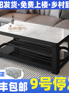贵州制造2025新款电取暖桌客厅家用升降茶几一体智能烤火桌电暖桌