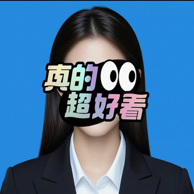 专业证件照p图修图ps照片换底色图片处理改尺寸