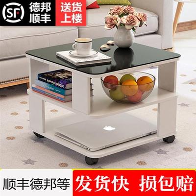 现代简约小茶几边角桌客厅迷你角柜沙发边柜玻璃边几角几卧室边桌