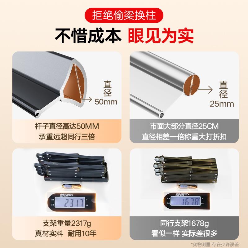 金贵夫人家用户外晾衣杆阳台窗外折叠伸缩晾衣架室外凉推拉晒衣架