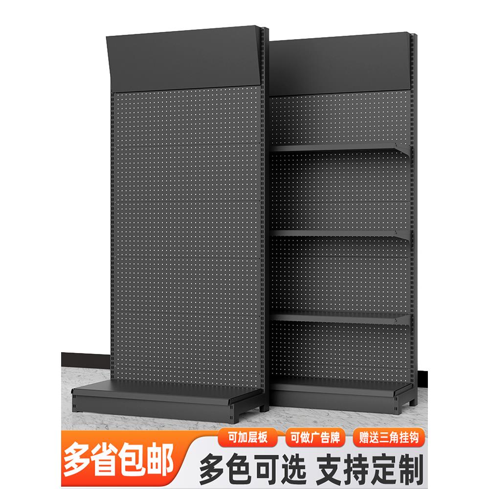 洞洞板货架手机展示架饰品展示架五金货架展示架工具架货架