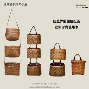 高级感仿藤手工编织壁挂挂篮家用收纳筐壁挂篮子家用收纳整理筐