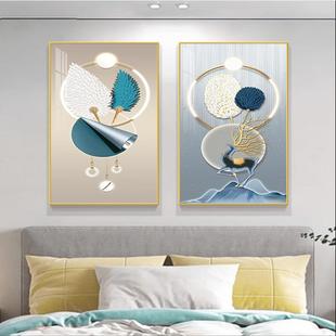 饰画现代简约温馨宾馆房间背景画轻奢壁画两联主卧挂画 卧室床头装