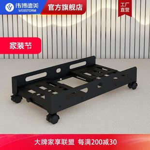 伟博德美台式 电脑主机托架移动办公家用散热架子太阳神机箱御用架