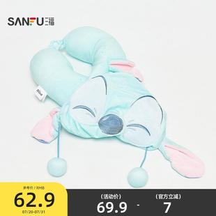 三福Stitch史迪奇翻面颈枕 可爱创意潮流毛绒U型枕垫501624