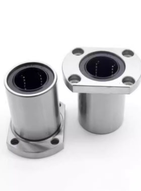 LMH8 10 12 13 16 20 25 30 35 40 50UU60LMH6直线轴承对边扁法兰