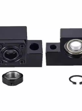 高精度滚珠LKBK/LKBF/BK/BF10 12 15 20 25 30丝杠丝杆支撑固定座