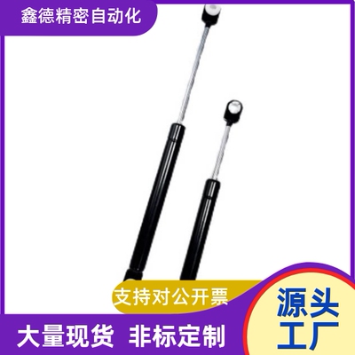 GSKSF14050/79-38气弹簧