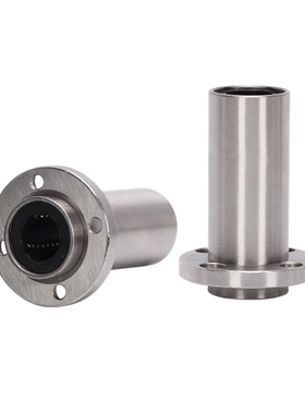 替代LMJ23PZU LMJ21-d12-d13-d6-d20带法兰直线2轴承怡和达