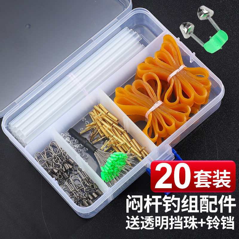 闷杆钓组弹簧快挂夹防缠绕串钩配件子线挂扣别针江钓钓鱼天平岸筏图片