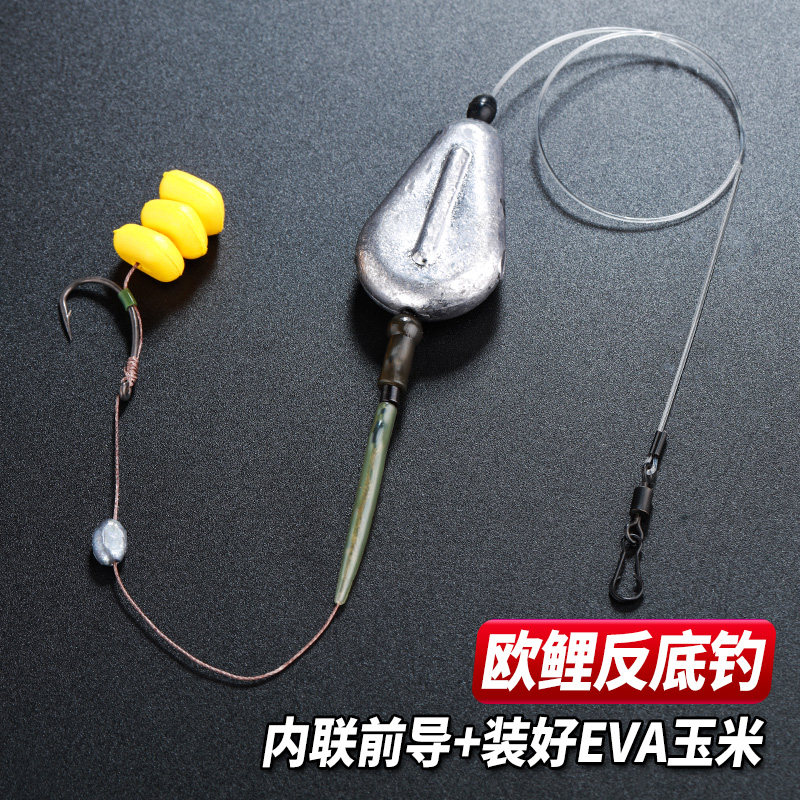 欧鲤钓成品中通内联前导线组手竿海竿矶竿滑漂通用EVA玉米反底钓