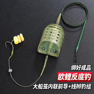 欧鲤钓成品中通内联前导线组手竿海竿矶竿滑漂通用EVA玉米反底钓