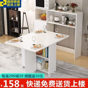 微波炉吃饭桌子折叠餐桌小户型餐边柜家用简易可移动柜组合多功能