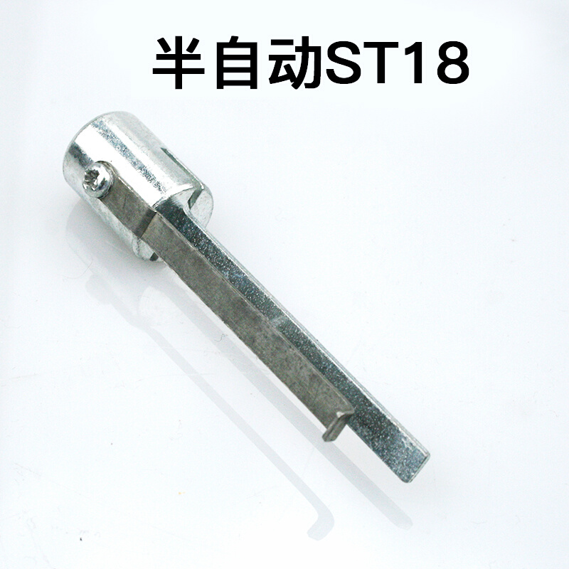 。手动打钉枪F30/422J/1013J/ST18/ST38/FST30/T30两用撞针枪针枪