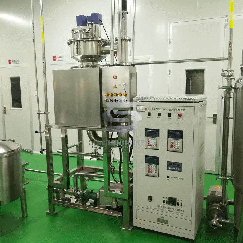 超声波提取机组超声波提取罐芳香油艾草精油提设备浓缩,工业油品/胶粘/化学/实验室用品,其他实验室设备,淘宝优惠券,粉丝福利购,淘宝优惠卷
