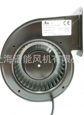 直销太阳能12V单进风离心风机车用通风机前倾风机气模风机