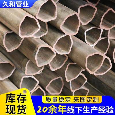 异型管外圆形内异形钢管20#精轧冷拔异型钢管六角八角管平椭圆管