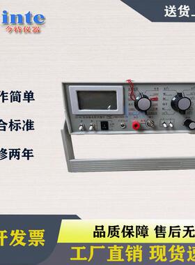 ZC90G、ZC90、ZC90D、ZC90E、ZC90F高绝缘电阻测量仪数字高阻计