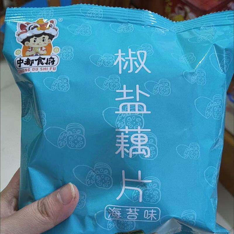 中都食府爆款椒盐藕片麻辣酥脆莲藕片散装解馋小零食便宜烧烤