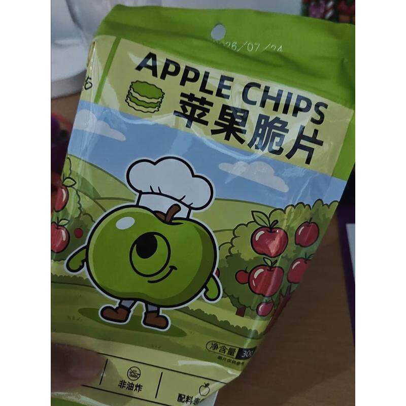 原切苹果脆】厚切苹果脆酸甜苹果圈圈无核苹果干办公解馋健康零食