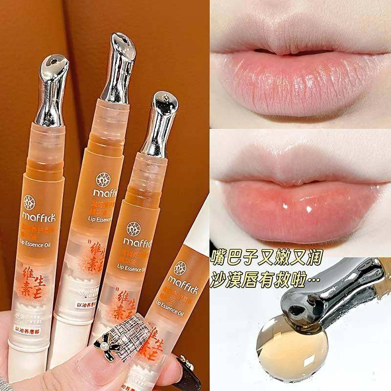 维生素E唇部精华油保湿保湿滋润淡化唇纹防乾裂防起皮无色润唇膏,彩妆/香水/美妆工具,唇彩/唇蜜/唇釉/唇泥/唇霜,淘宝优惠券,粉丝福利购,淘宝优惠卷