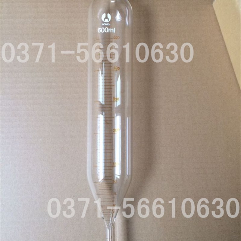 【GB56合成氨标准李森科瓶】液氨纯度测定器 李森科承受器500