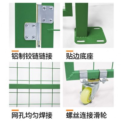 加厚仓库护栏门车间隔离网门铁丝网围栏果园院子简易门养殖栅栏门